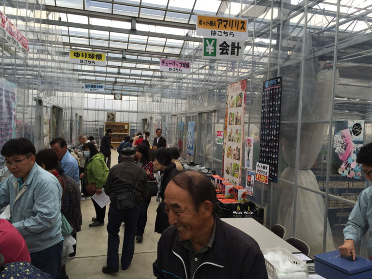 2014年試験農場一般公開　兼　秋植え球根バザール開催の御礼!（2014/11/24）